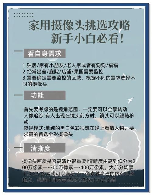 摄影师的谎言下载地址安全吗？专家教你避坑技巧免费！