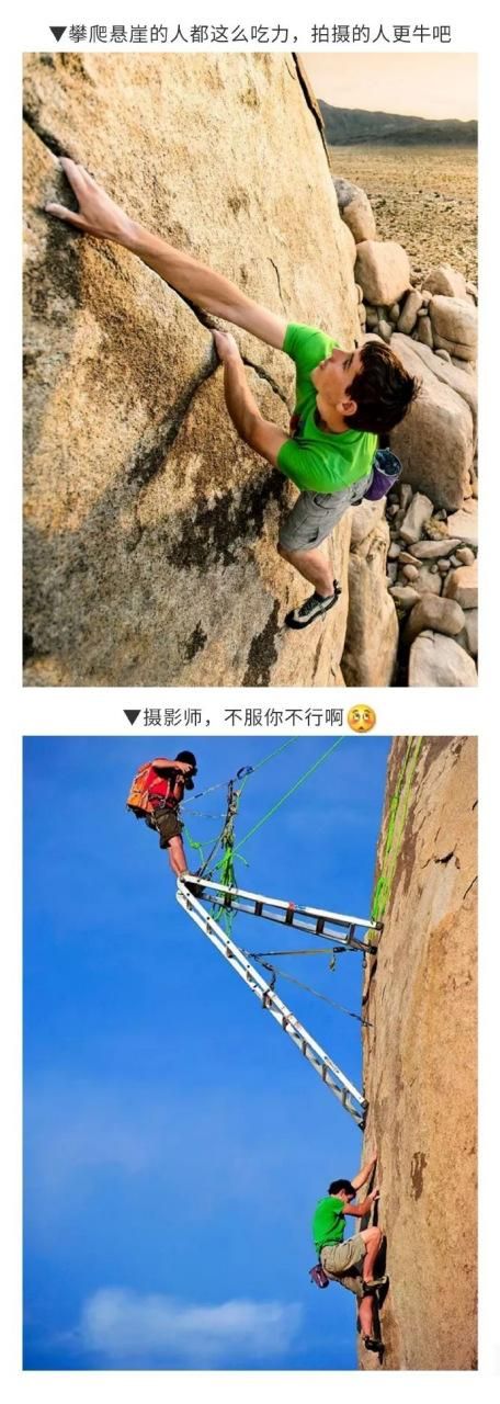 摄影师的谎言如何下载完整版？揭秘内部人员操作流程