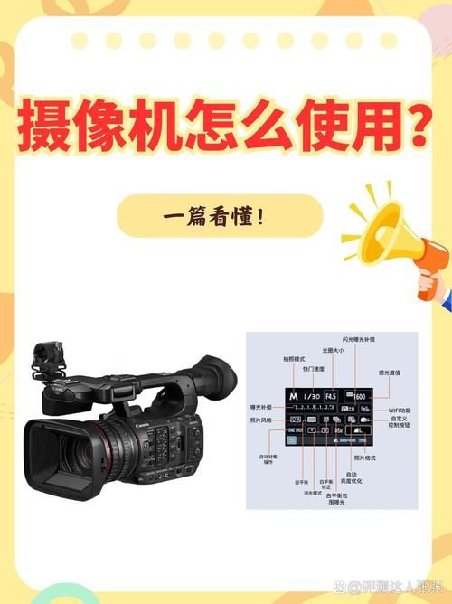摄影师的谎言安卓怎么玩？5步操作新手也能快速上手