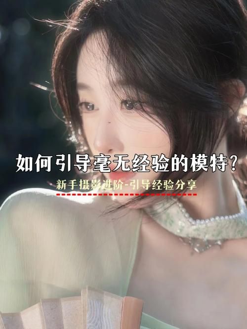 摄影师的谎言官方网站下载教程？(简单操作步骤图解)