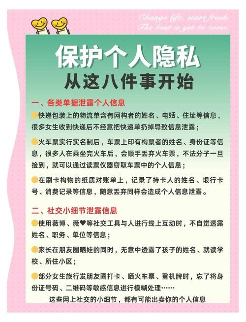 摄影师的谎言官网安全吗？(防骗技巧避免登录风险)
