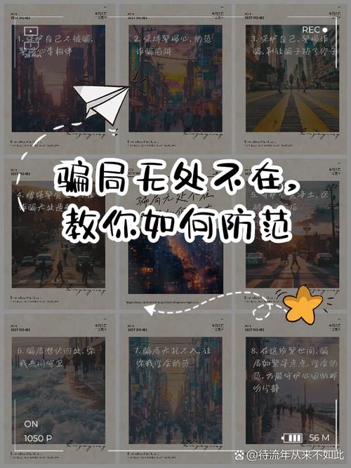 摄影师的谎言官网安全吗？(防骗技巧避免登录风险)