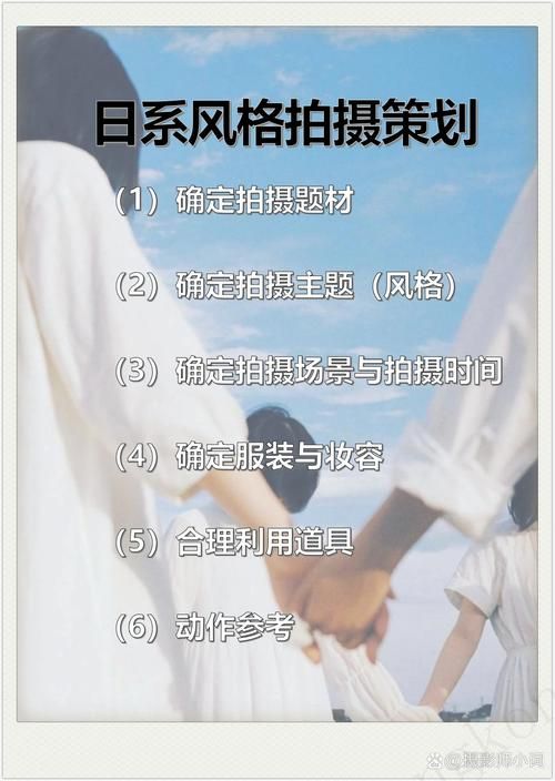 摄影师的谎言最新版本如何使用？(掌握5个方法轻松上手编辑)