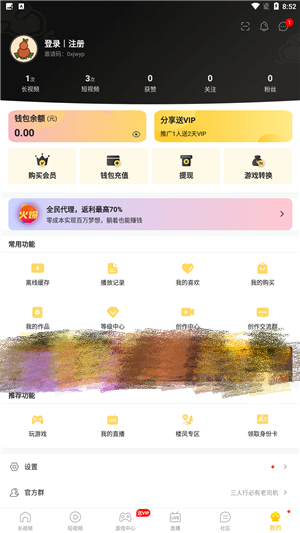 摄影师的谎言游戏官网下载？安装包最新获取方法详解！