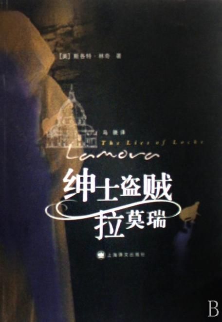 摄影师的谎言绅士游戏怎么通关？(高分秘诀与避坑技巧分享！)