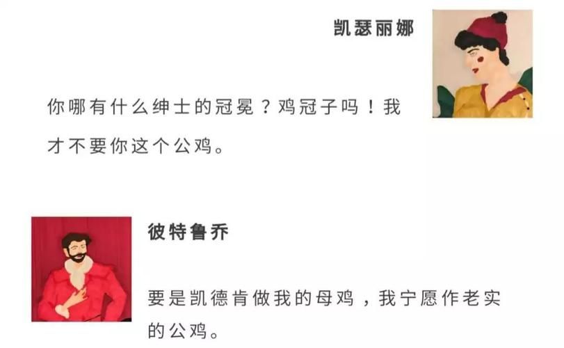 摄影师的谎言绅士游戏怎么通关？(高分秘诀与避坑技巧分享！)