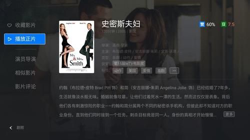摄影师的谎言绅士游戏怎么通关？(高分秘诀与避坑技巧分享！)
