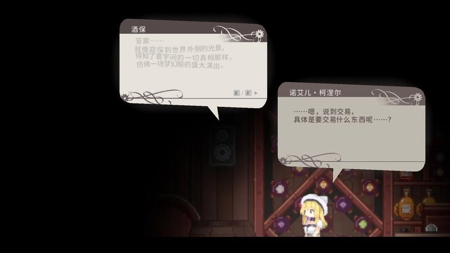 摇篮中的爱丽丝安卓下载渠道？(安全平台入口排行榜推荐)