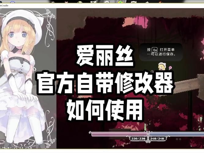摇篮中的爱丽丝游戏下载安装慢怎么办？快速下载方法免费分享！