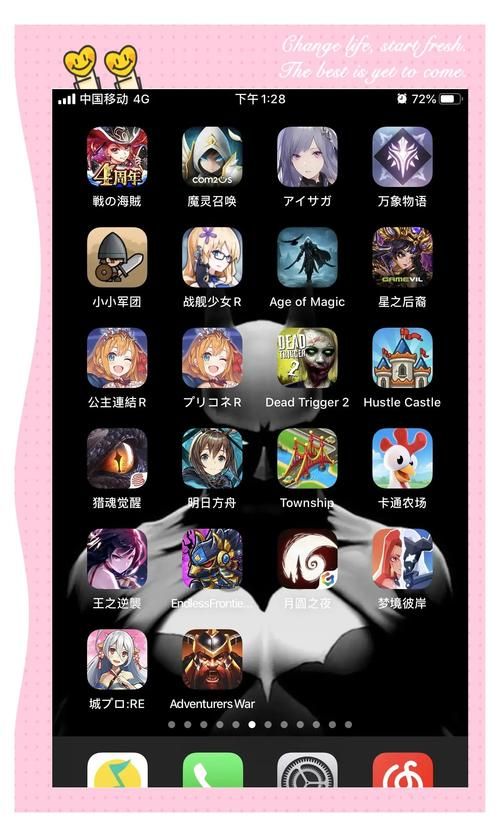 撩妹模拟器下载安卓版和iOS版，区别在哪选哪个？