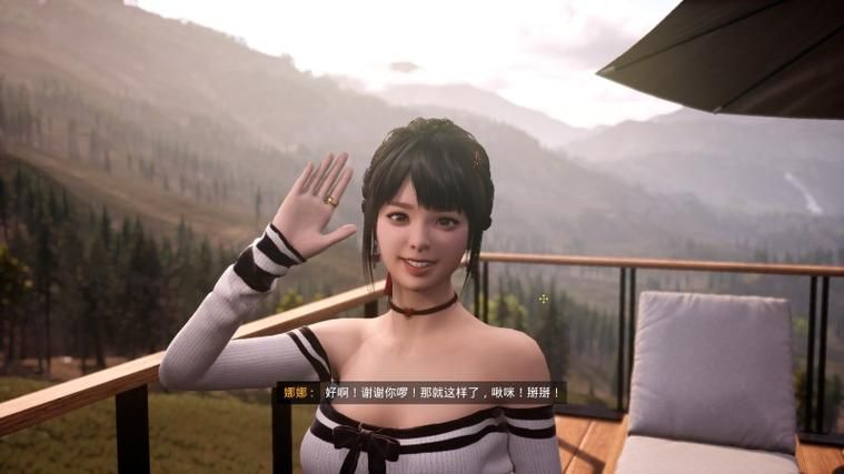 撩妹模拟器更新地址怎么用？简单三步教你快速升级
