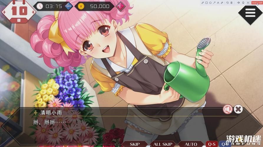 撩妹模拟器最新版本亮点揭秘！真实撩妹体验升级