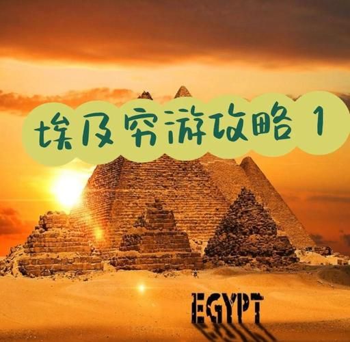 撩妹模拟器杨过游戏如何提升成功率？必备技巧避坑指南！