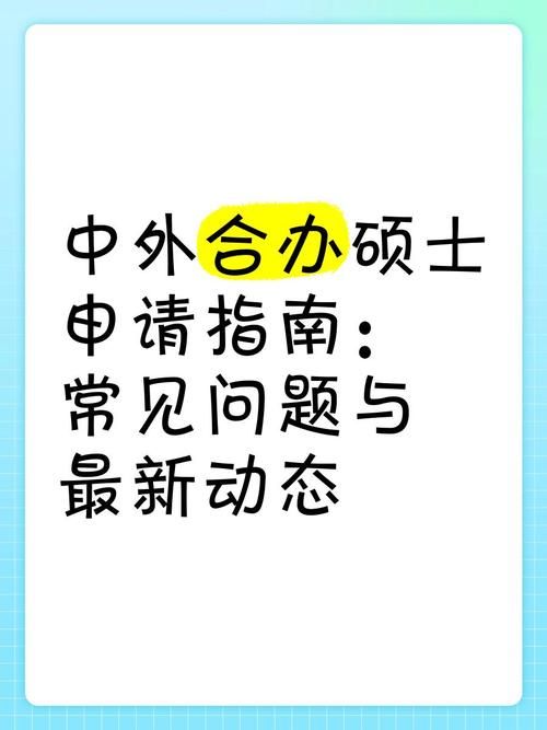 播种都市下载安卓安装出错？常见问题解决方法汇总指南