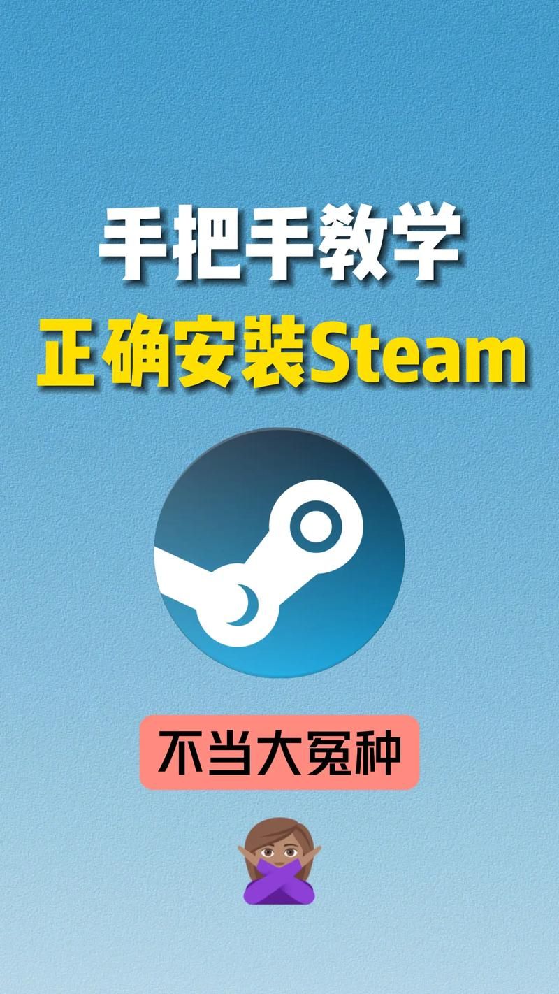 播种都市安卓苹果怎么下？手把手教你三步安装成功
