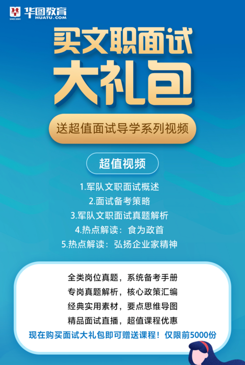 播种都市官方网站有哪些功能？(城市服务全解析看完就懂！)