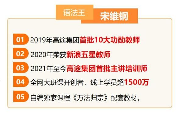 播种都市官网怎么注册开通？超简单五步流程教程！