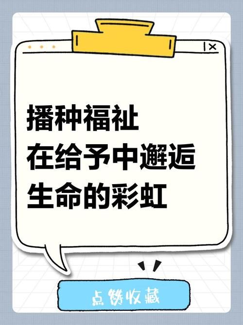 播种都市更新地址找不到？官方查询入口在这里