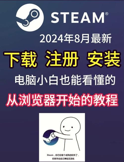 播种都市游戏官网怎么进入？登录账号下载教程步骤