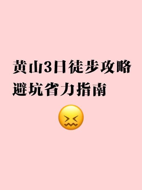 播种都市绅士游戏快速入门攻略（附新手避坑指南）
