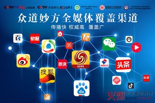 支配的讲坛1+2下载地址怎么获取？最全渠道整理推荐