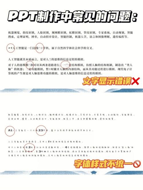 支配的讲坛1+2官网问题解决指南(常见困难一键搞定方法)