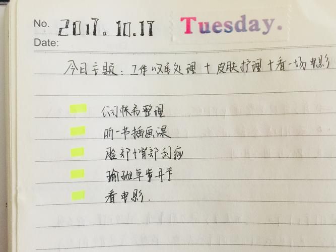 支配的讲坛1+2官网问题解决指南(常见困难一键搞定方法)