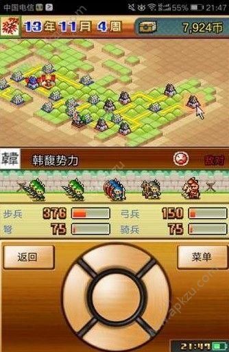 支配的讲坛1+2游戏攻略最佳版本？对比各平台效果分析
