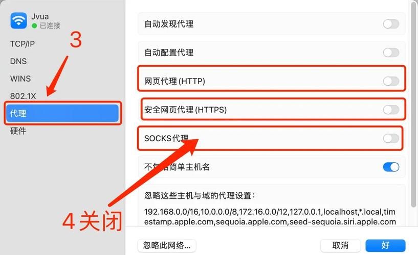 收看节目下载地址打不开怎么办？三招解决立即恢复！