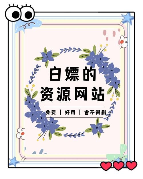 收看节目在哪下载资源多？不同设备下载方法揭秘！