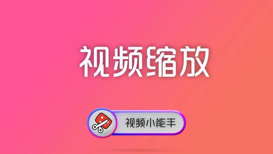 收看节目最新版本怎么操作？三个简单方法轻松搞定！