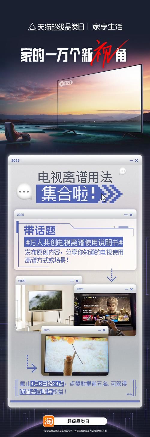 收看节目最新版本怎么操作？三个简单方法轻松搞定！