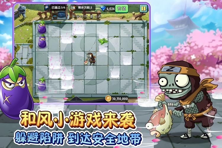 收看节目汉化版安卓版下载：最新官方安装包分享