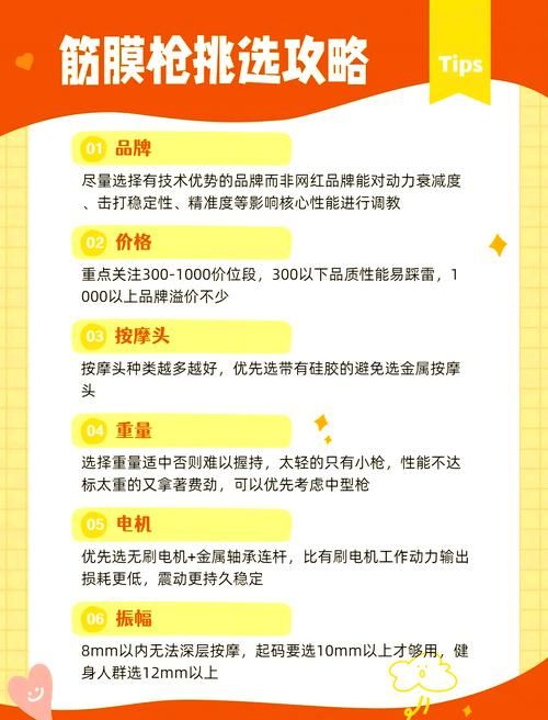 收看节目游戏官网怎么选好的？关键因素避坑指南！