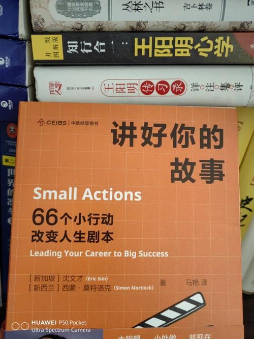改变生活的选择如何下载(行家推荐三大安全渠道)