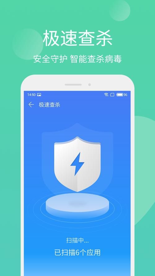 改变生活的选择安卓下载入口！现在安装立享便捷新生活