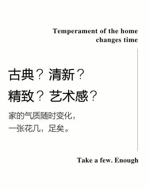 改变生活的选择官方网站效果好在哪里？(盘点它能带来的3大益处！)