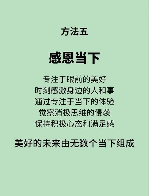 改变生活的选择官网有哪些好处？(揭秘三大核心优势)