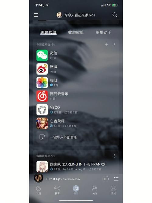 改变生活的选择最新下载地址，永久有效资源快收藏