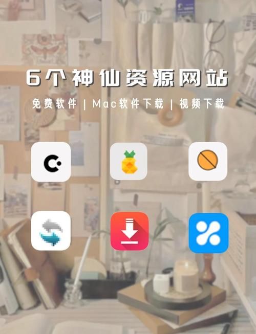 改变生活的选择最新下载地址，永久有效资源快收藏