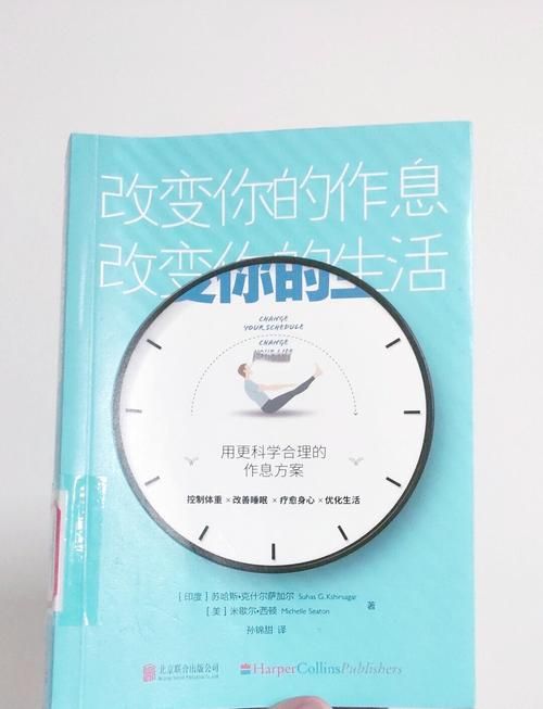 改变生活的选择最新心得分享？老司机教你高效提升！