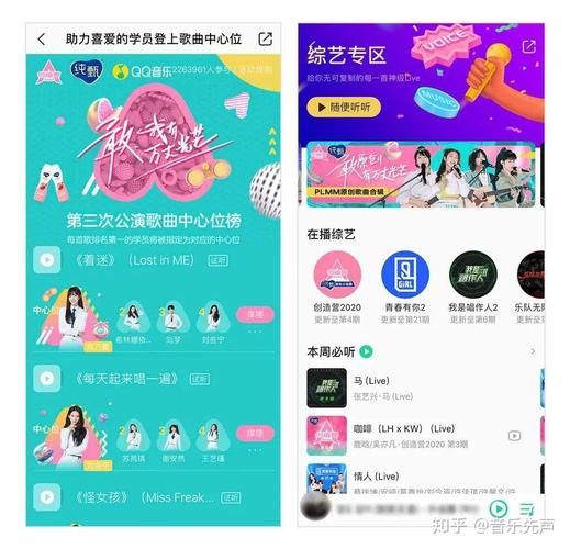 改变生活的选择最新版本是多少？官方渠道消息曝光！