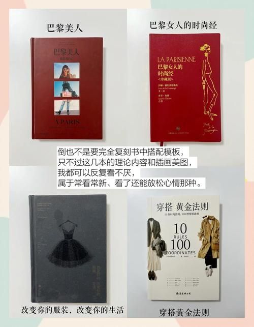 改变生活的选择最新版本是多少？官方渠道消息曝光！