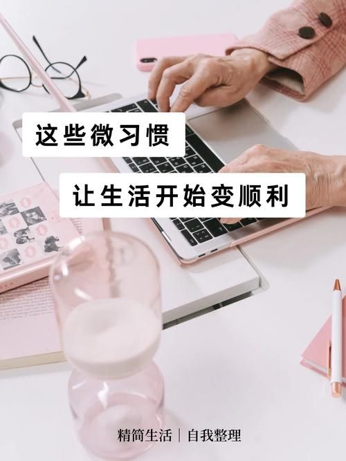 改变生活的选择最新版本靠谱吗？这份全面体验攻略请收好！