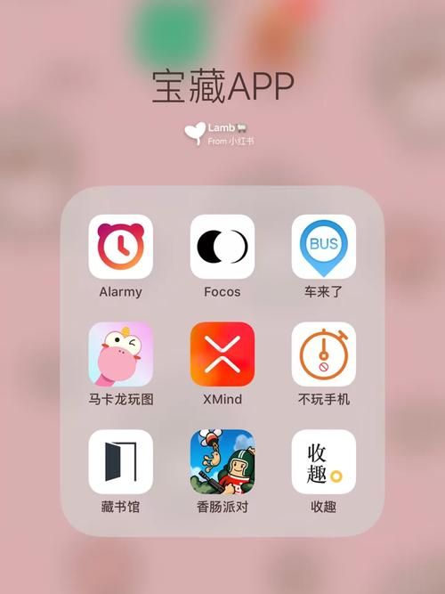 改变生活的选择汉化版下载速度快不？提速小技巧搞定！