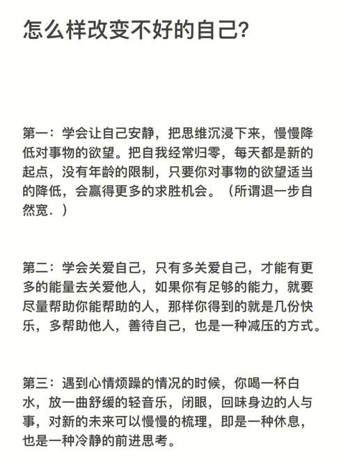改变生活的选择汉化版下载速度快不？提速小技巧搞定！