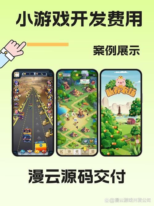 改变生活的选择游戏下载步骤教程？新手必看快速指南