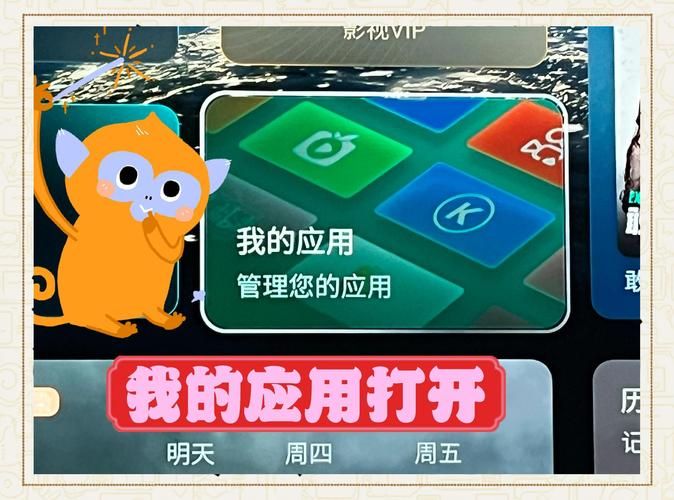 改变生活的选择绅士游戏下载指南？简单安装教程一学就会！