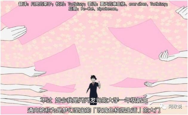 改变生活的选择绅士游戏下载指南？简单安装教程一学就会！