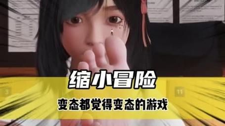 放学后的缩小大冒险下载安卓怎么操作(简单五步搞定安卓安装)